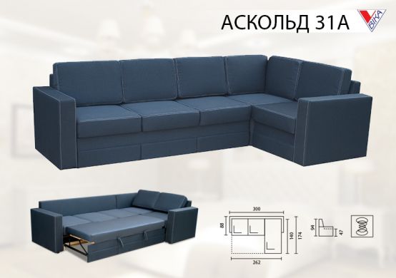Угловые диваны Диван угловой Аскольд 31А-Вика