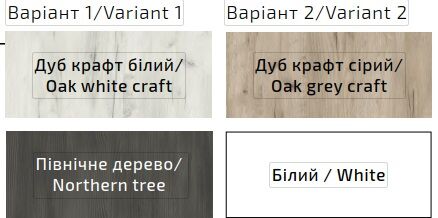 ГОТОВЫЕ ГОСТИНЫЕ КОМНАТЫ Гостиная Поло-Сокме