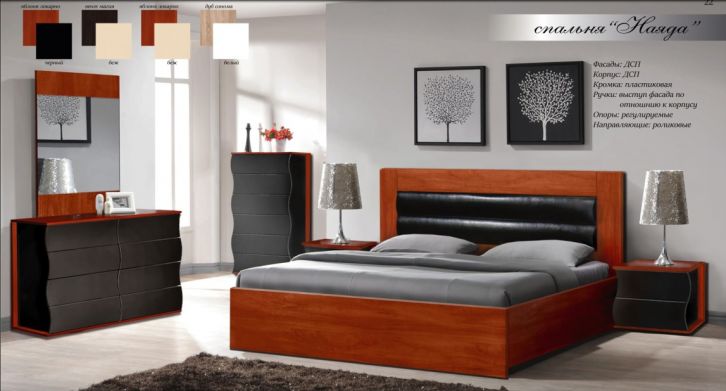 Спальня Наяда, 12 700 грн - Мастер Форм ГОТОВЫЕ СПАЛЬНИ Спальня Наяда-Мастер Форм