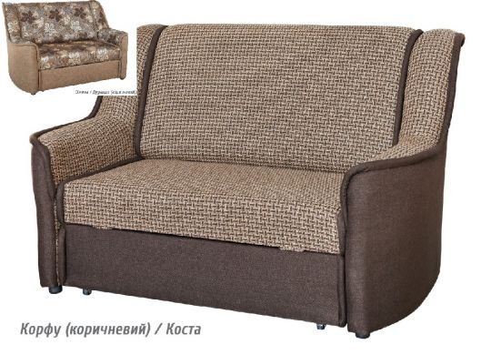 ДЕТСКИЕ ДИВАНЫ Диван Малютка 1200-МебельСервис