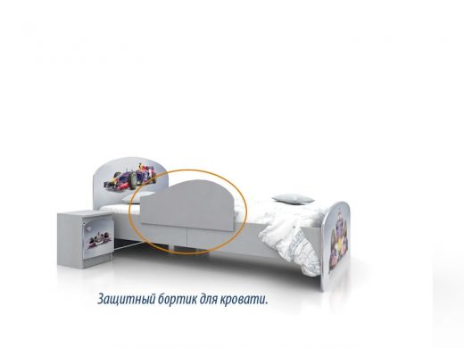 Одноярусные кровати Детская кровать "Formula1"-Вальтер