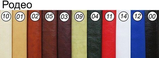 Трюмо+пуф Кадис, 7 950 грн - TENERO ТУАЛЕТНЫЕ СТОЛИКИ Трюмо+пуф Кадис-TENERO